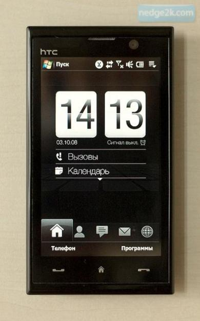 Illustration for article titled Leaked HTC T8290 Has Touch HD Resolution, WiMax, Sharp Corners